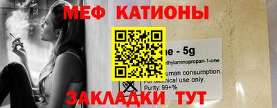 стаф Пушкино