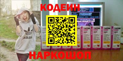 стаф Пушкино