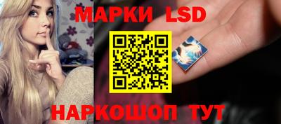 мефедрон мука Пугачёв