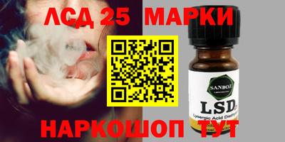 мефедрон мука Пугачёв