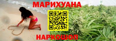 мефедрон мука Пугачёв