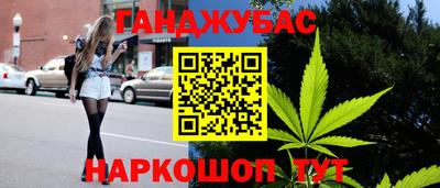 стаф Пушкино