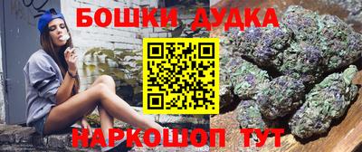 стаф Пушкино