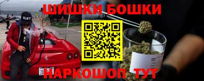 ALPHA-PVP Пыть-Ях