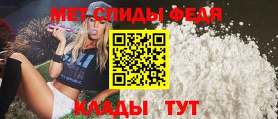 ALPHA-PVP Пыть-Ях