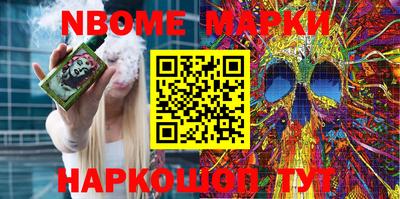 мефедрон мука Пугачёв