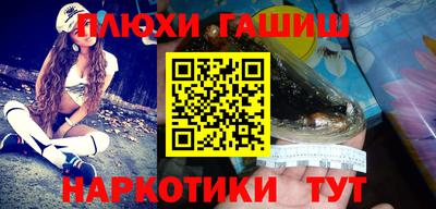 мефедрон мука Пугачёв