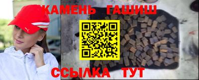 мефедрон мука Пугачёв