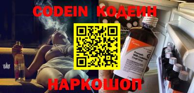 мефедрон мука Пугачёв