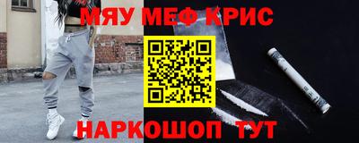 ALPHA-PVP Пыть-Ях