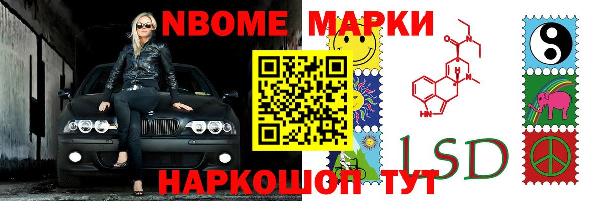 ЛСД экстази ecstasy  Вход с VPN  Рыбинск  Лсд 25 экстази  LSD-25 экстази кислота 